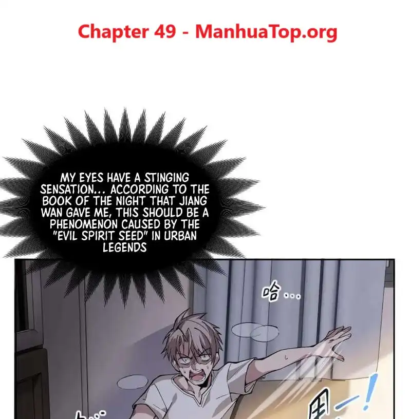 Become a Witch in a World Full of Ghost Stories Chapter 49 1